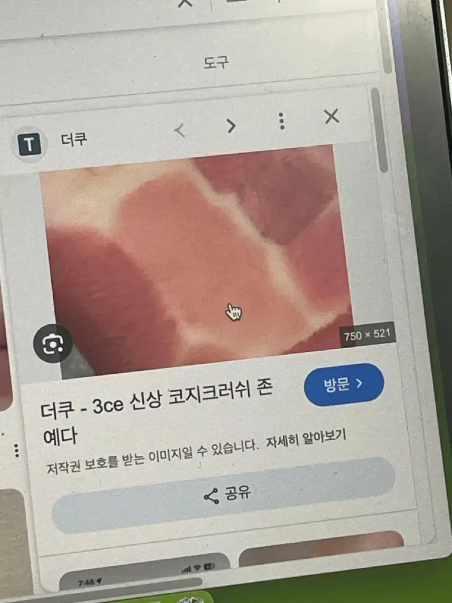 thumbnail-3